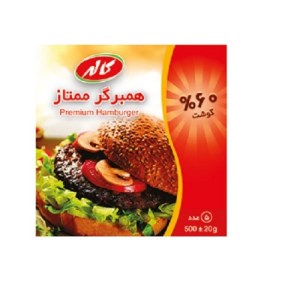 پمینا همبرگر ممتاز 500گ(5ع)