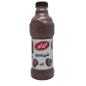 کاله شیرکاکائو 955 م