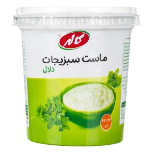کاله ماست سبزیجات دلال 900گ