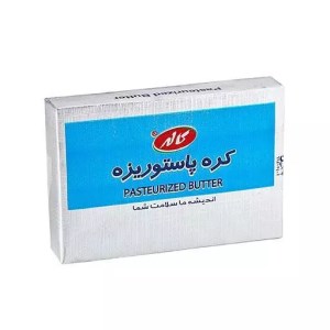 کاله کره 25 کرمی قالبی