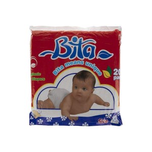 بی تا پوشک بچه سایز بزرگ (20ع)