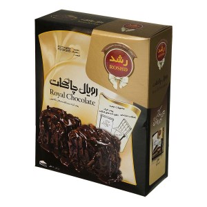 رشد رویال چاکلت 580گ