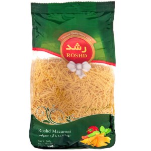 رشد ورمشیل آشیانه ای