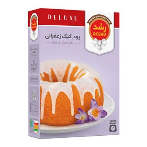 رشد پودرکیک زعفرانی 500گ