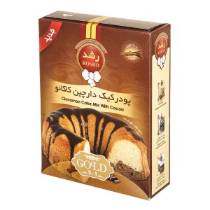 رشد پودر کیک دارچین کاکائو 500 گرمی