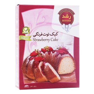 رشد پودر کیک توت فرنگی 500 گرمی