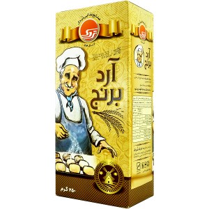 تردک آردبرنج