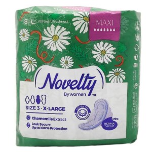 ناولتی نوار بهداشتی کتانی ضخیم خیلی بزرگ