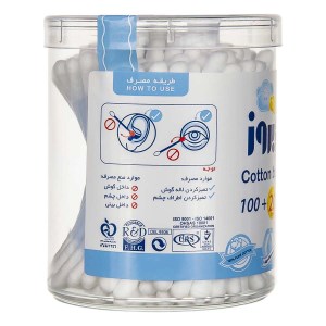 فیروز گوش پاک کن