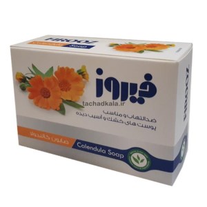 فیروز صابون کالاندولا 120 گ