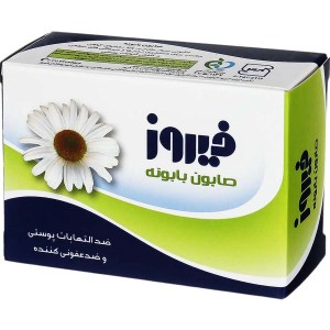 فیروز صابون بابونه 120 گرم