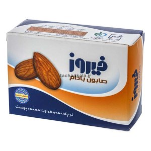 فیروز صابون بادام 120 گرم