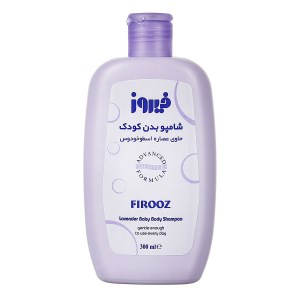 فیروز شامپو بدن اسطوخودوس