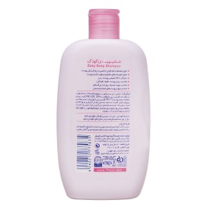 فیروز شامپو بدن صورتی 300 م
