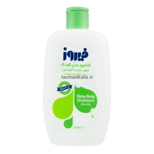 فیروز شامپو بدن الوئه ورا