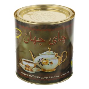 جهان چای شکسته خارجی(ظرف فلزی)