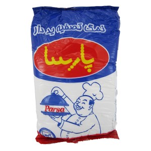 پارسا نمک