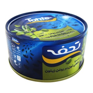 تحفه تن ماهی با زیتون 180 گ