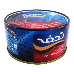 تحفه تن ماهی فلفلی 180 گ