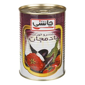 چاشنی کنسرو خوراک بادمجان 410 گ