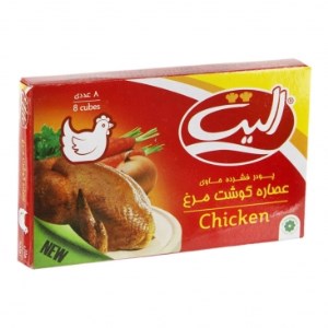 الیت عصاره مرغ