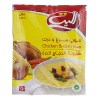 الیت سوپ مرغ نیمه آماده