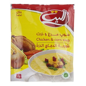 الیت سوپ مرغ نیمه آماده