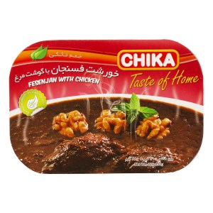 چیکا خورش فسنجان با گوشت مرغ 285 گرم