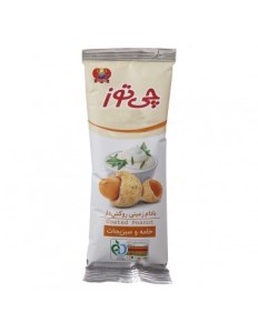 چی توز بادام زمینی روکش دار ( خامه و سبزیجات)