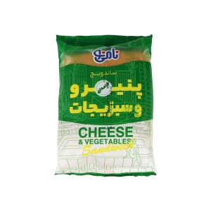 نامی نو ساندویچ پنیر و سبزیجات