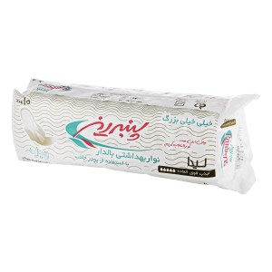 پنبه ریز نواربهداشتی بالدار خیلی بزرگ