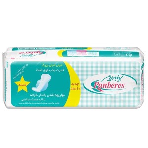 پنبه ریز نوار بهداشتی خیلی بزرگ شبانه