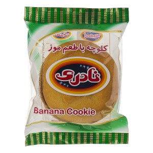 نادری کلوچه موزی 2 عددی