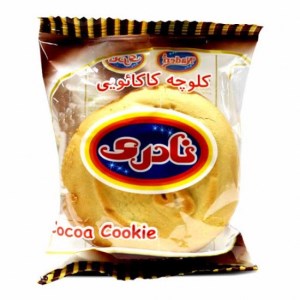 نادری کلوچه شکلاتی 2 عددی