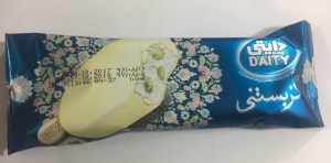 دایتی گزبستنی