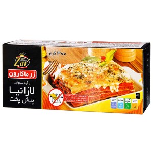 زرماکارون لازانیا 300 گ