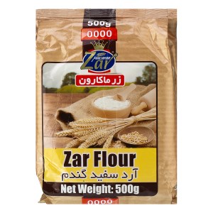 زرماکارون آرد سفید گندم 500 گ