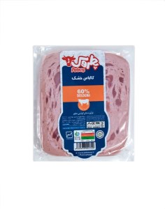 پطروس وکیوم کالباس خشک