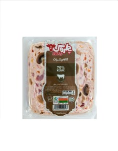 پطروس وکیوم کالباس کرات