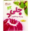 دراژه پودر ژله کاکتوس