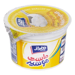 هراز ماست موسیر 250 گ