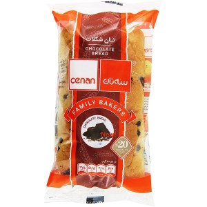 سه نان نان شکلات