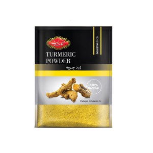 گلستان زردچوبه 75 گ