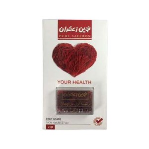 نوین زعفران 2گ