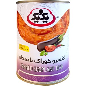 یک ویک کنسرو خوراک بادمجان
