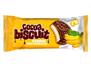 شیرین عسل والس شکلاتی دو قلو موزی