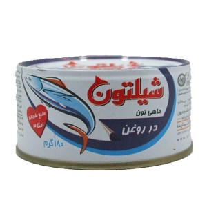 شیلتون تن ماهی 180گ