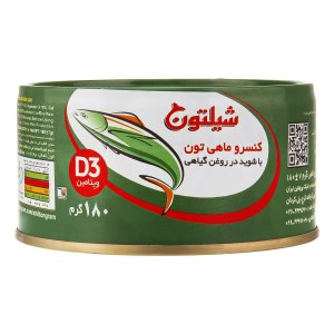 شیلتون تن ماهی باشوید 180گ