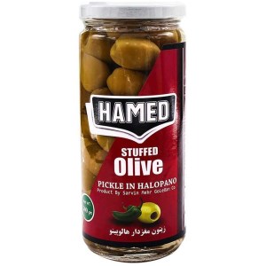 حامد زیتون مغزدار هالوپینو