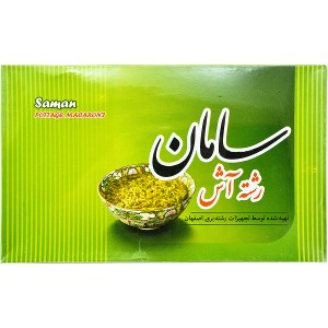 سامان رشته اش 400 گ